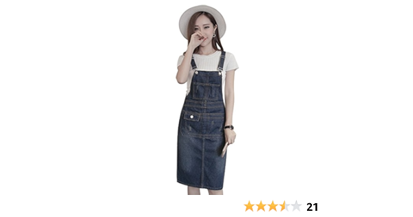 female long denim overall suspender skirt dress