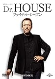 [DVD]Dr.HOUSE/ドクター・ハウス ファイナル・シーズン DVD-BOX