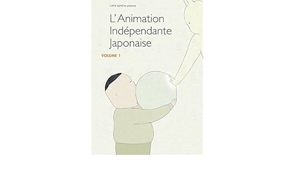 Amazon Com Independent Japanese Animation Vol 1 15 Films Amazon Com Independent Japanese Animation Vol 1 15 Films