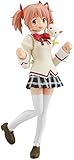 Good Smile Puella Magi Madoka Magica: Madoka Kaname 