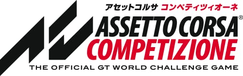 アセットコルサ コンペティツィオーネ