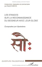 Les  stances sur la reconnaissance du Seigneur avec leur glose