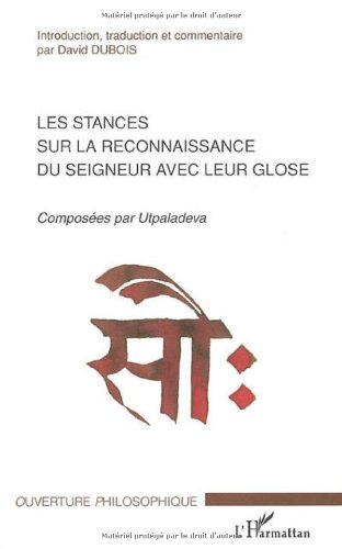 Les  stances sur la reconnaissance du Seigneur avec leur glose