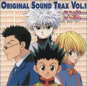 Hunter Hunter オリジナル サウンドトラック Vol 1 Amazon Com Music