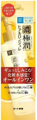 ロート製薬 肌ラボ 極潤 ヒアルロンジュレ 5個 美容液 直営店 180ml 無香料