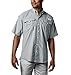 Columbia Men's Bahama II UPF 30 Short Sleeve PFG Fishing Shirt, Cool Grey, Small