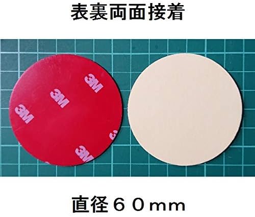 Amazon Camteck 丸型 吸盤 補助 シート 表裏 両面接着 シール２枚 両面テープ 3m 接着テープ 車 ドライブレコーダー スマホホルダー スマホスタンド ドラレコ固定 屋内用 屋外用 吸盤補助シール 吸盤補助両面テープ カーアクセサリ 車 バイク