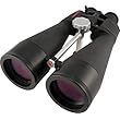 Celestron 71020 SkyMaster 25-125x80 Zoom Binoculars