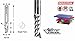 Amana Tool - 51446 Solid Carbide CNC Spiral 'O' Single Flute, Plastic Cutting 1/8 Dia x 3