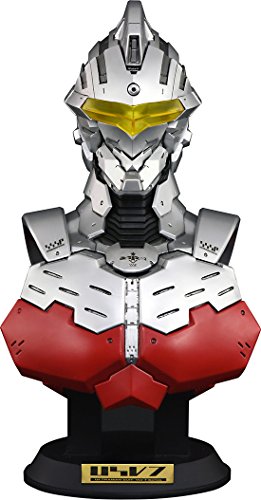 Aquamarine Ultraman: Suit (Version 7.2) Mini Resin Bust