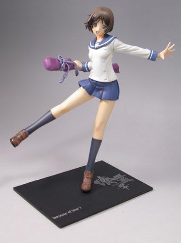 土宮神楽 喰霊 零 でじたみん限定品 1 8スケールpvc塗装済み完成品 Amazon De Spielzeug