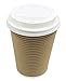 Yes!Fresh Disposable Paper Hot Coffee Cups with Lids for Office Parties Home Travel Corrugated Sleeve Hot Drink Cups(Brown 12 oz 50 count)