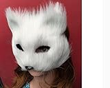 Halloween Party Halloween Horror Masks Cosplay Festival Performance Props Halloween Supplies Bar Dance Prom Dress Mask Animal Masks Caps Fox Mask White Half Face Animal Masks