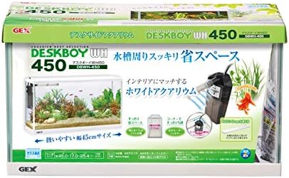 Gex Desk Boy 450 Aquarium Tank White Amazon Sg Pet Supplies Gex Desk Boy 450 Aquarium Tank White Amazon Sg Pet Supplies