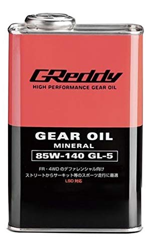 トラスト GReddy ギアオイル 85W140 1L [HTRC3]商品画像