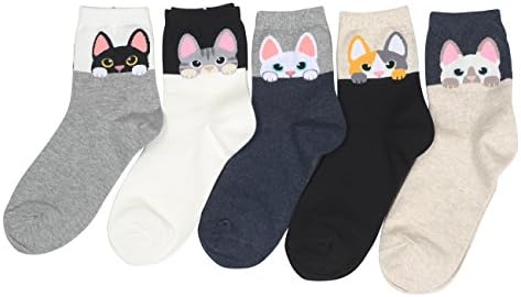 Customonaco Women's Cool Animal Fun Crazy Socks (Hidden Cat 5 Pairs)