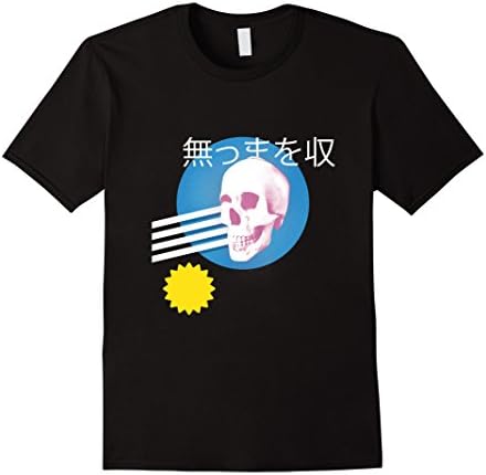 Mens Vaporwave Skull Kanji Aesthetic Street Wear T Shirt Small Black