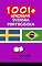 Livro 1001+ övningar svenska - Portugisiska (Swedish Edition)