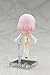 Kotobukiya Frame Arms Girl Materia White CU-Poche Action Figure