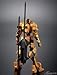 Gundam [Limited Production Color] Mobile Suit Iron-Blooded Orphans Barbados 1/144 Gold Injection Color of HG Mobile Suit