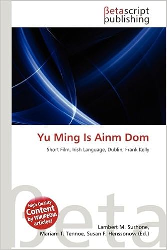 Yu Ming Is Ainm Dom Amazon Com Br