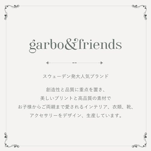 garbo＆friends ガルボアンドフレンズ おくるみ ブランケット モスリン スモール ベビー 赤ちゃん 2点セット MUSLIN BLANKET SMALL 2PCS Honeysuckle(2800)商品画像