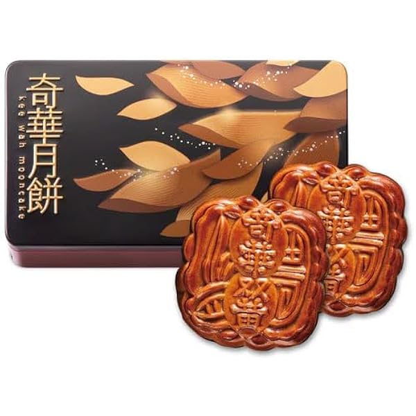 ★HKH★おまとめ3種 Mixed Nuts Mooncakes 五仁什錦月餅 – Kee Wah Bakery