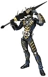 Bandai Tamashii Nations S.H. Figuarts Alternative Zero Action Figure