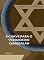 Livro A chave para o verdadeiro Quabbalah (traduzido)