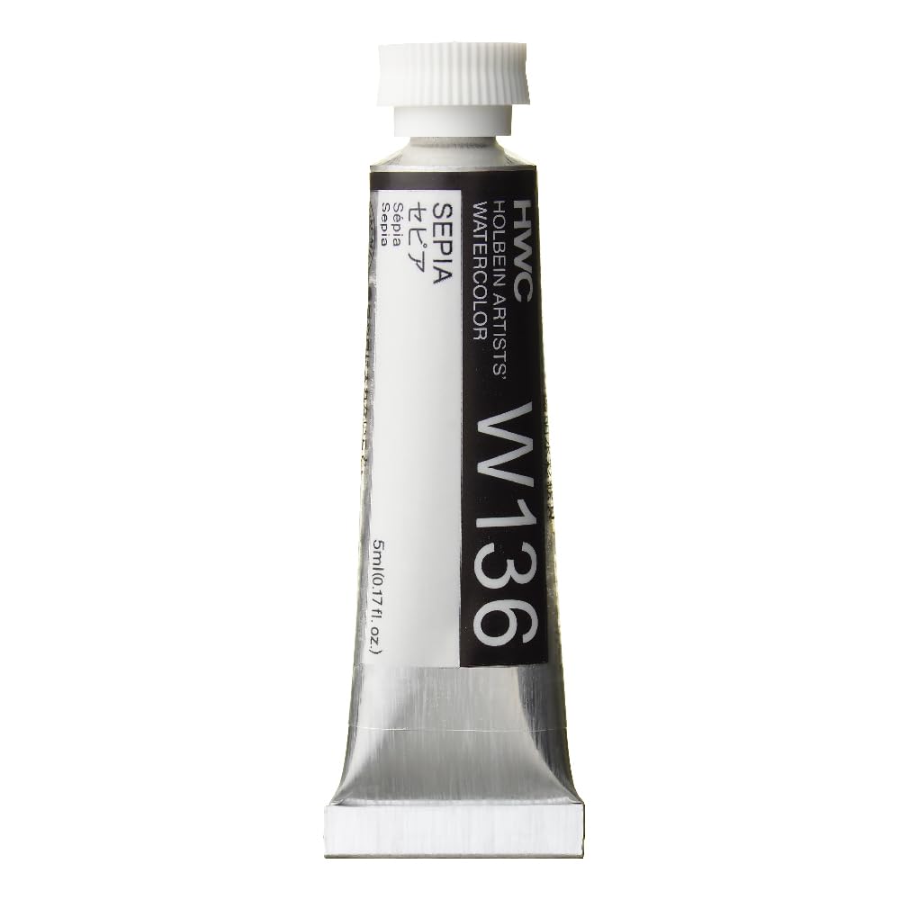 Holbein Watercolour : 5ml Tube SEPIA
