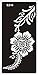 Tattoo Stencil/Template Set of 10 Sheet G Henna and Flower Designs