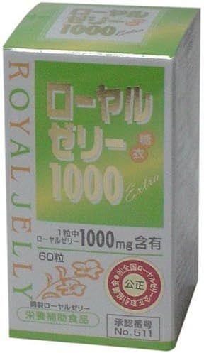 Japan Health and Beauty - Royal jelly sugar-coated 1000 Extra about 600mg * 60 capsules *AF27*