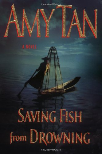 Saving Fish from Drowning 0739461354 Book Cover