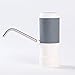 Yollex Portable Electric Drinking Water Pump Water Dispenser for 5 Gallon Bottle