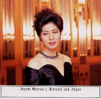 Amazon トッカータとフーガ オルガン名曲集 松居直美 バッハ メンデルスゾーン フランク ヴィドール 松居直美 古典 バロック 音楽 Amazon トッカータとフーガ オルガン名曲集 松居直美 バッハ メンデルスゾーン フランク ヴィドール 松居直美 古典 バロック 音楽