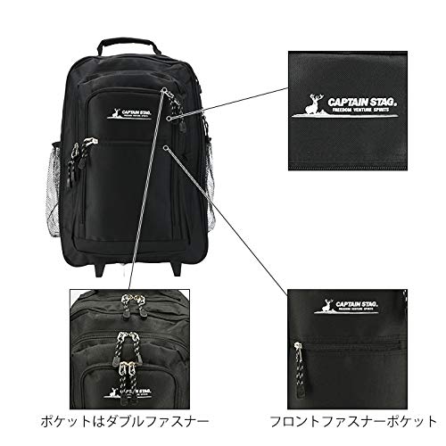 [キャプテンスタッグ] キャリーバッグ 600D 2~3泊対応 マチ幅拡張機能付 2wayリュックスタイル(33~48L) BK - サムネイル 6