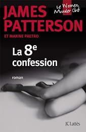 La  8e confession
