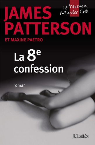 La  8e confession
