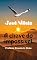 Livro A chave do impossível