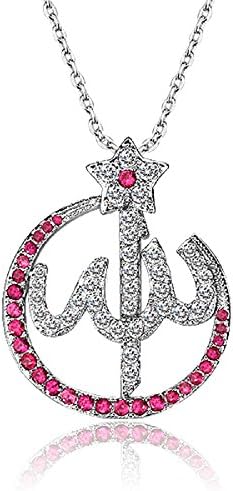 Allah Calligraphy Necklace Pendant Religious Jewelry