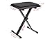 TMS® Adjustable Leather Padded Piano Keyboard Bench Seat w/Rubber Feet Stool Chair