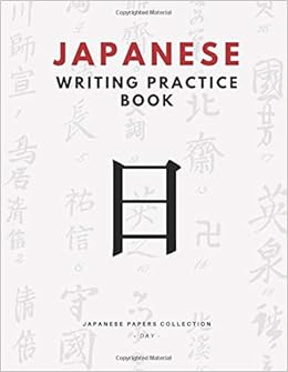 Japanese Writing Practice Book 日本語の文字とカナ文字 ひらがなとカタカナとコーネルのメモを書く練習をするための原稿用紙作文ノート ワークブックのテーマ 日 Japanese Handwriting Books Editions Japanese Papers Collection Amazon Com