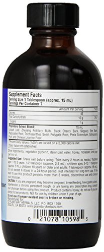Planetary Herbals Planetary Loquat Respiratory Syrup for Kids, 4 Fluid Ounce