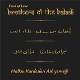 FOOD OF LOVE                                       image