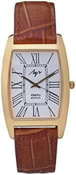 Wrist Watch Luch by Franck Muller Roman Numerals Japanese Quartz Movement 1656M Barrel White Dial