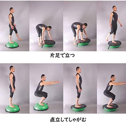 半円バランスボール 半分バランスボール ピラティス ヨガボール ポンプ付 63cm プレゼント ダイエット 運動 ヨガ 腹筋 背筋 エクササイズボール 体幹トレーリング Color 黄 B0v75c9c 9 900円