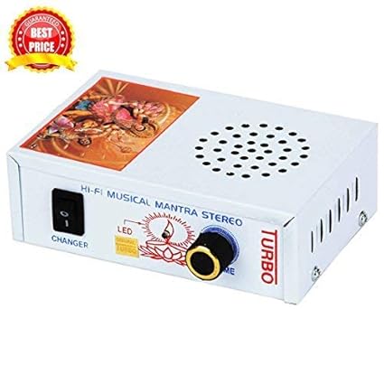 Jinie Mantra Chanting Box with Sloka Repeater Bell Musical Speaker (White)