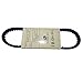V-Belt CVT Drive Belt 669 18 30 fits GY6 50cc Scooter Moped ATV
