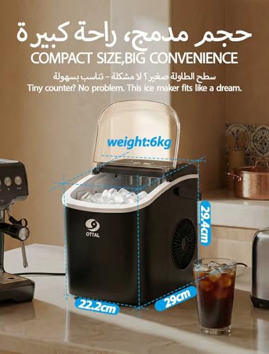Ottal Ice Maker Countertop with Handle - 9 Bullet Ice Cubes in 6 Mins, Nugget Ice Maker, 12kg/24H, Portable Ice Machine with Scoop and Basket for Home, Kitchen, Camping, RV (Black)