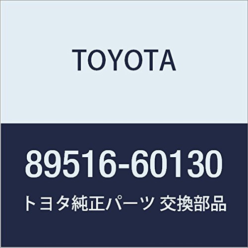 Toyota 89516-60130 Skid Control Sensor Wire